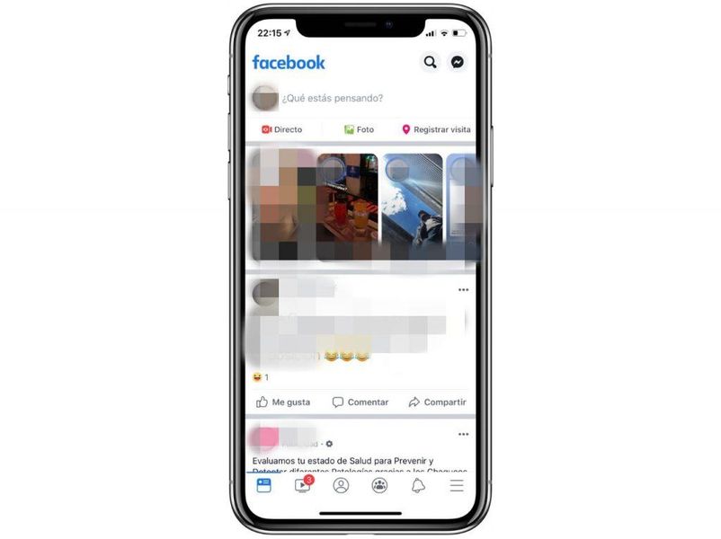Facebook дебютира лого и интерфейс в последната си актуализация на iOS