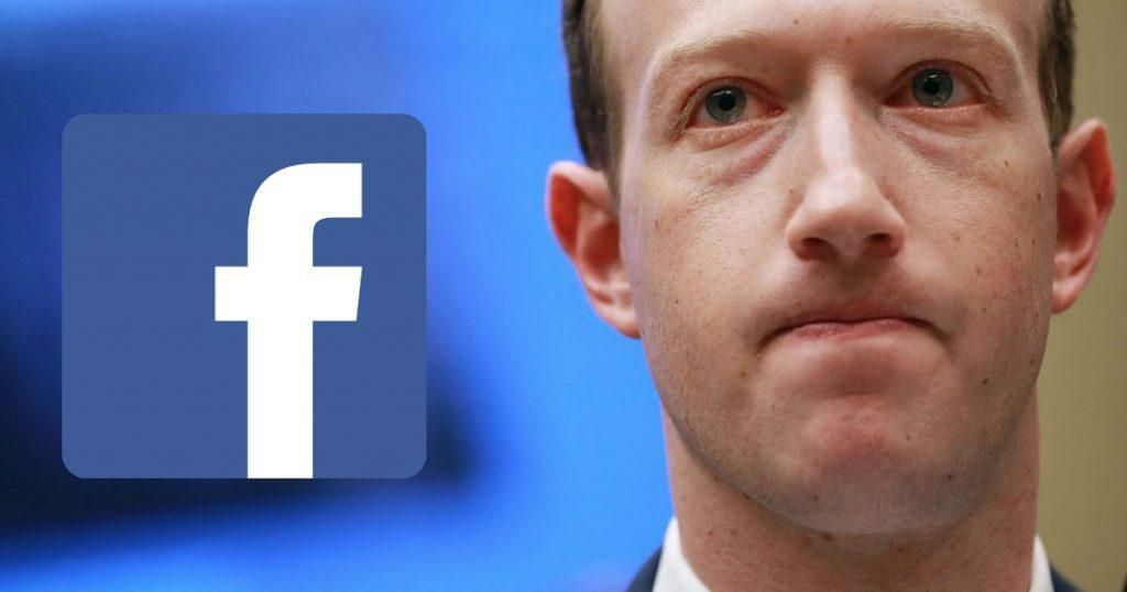 Kijk uit! Facebook keert terug om persoonlijke gegevens van gebruikers te delen
