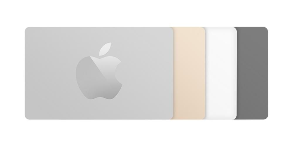 Apple Store poklon kartica