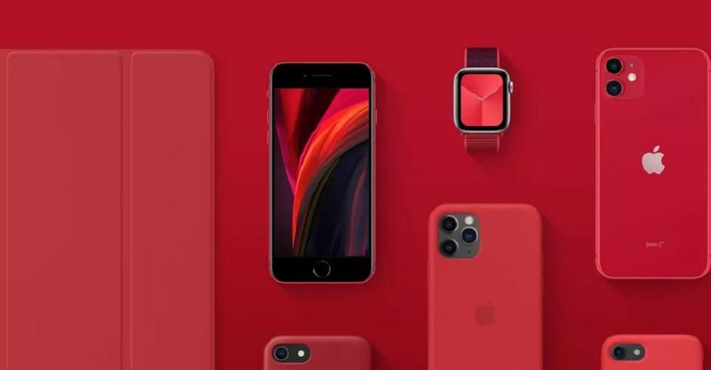 منتج Apple RED ، ما هو وما فوائده؟
