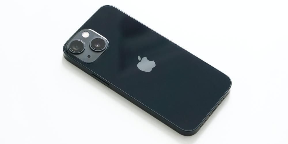 iPhone 13 mini juodas