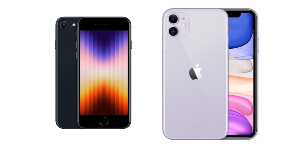 iPhone SE u odnosu na iPhone 11
