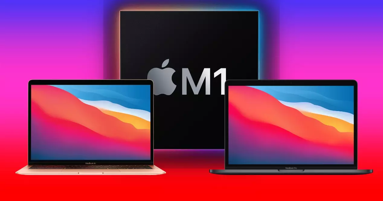MacBookAirとProと既存のM1チップの違い