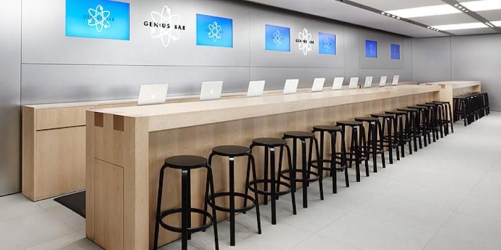 Perkhidmatan Teknikal Bar Genius Apple