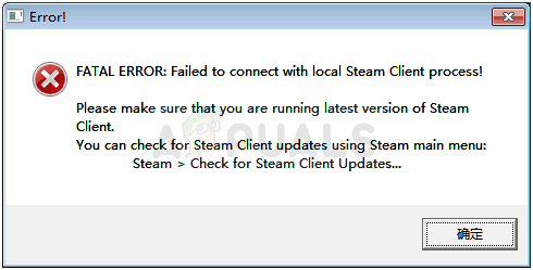 FATAL ERROR-i parandamine: kohaliku Steami kliendiprotsessiga ühenduse loomine nurjus!