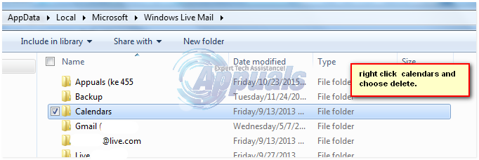 КОРЕКЦИЯ: Пощата на Windows Live остана в началния екран