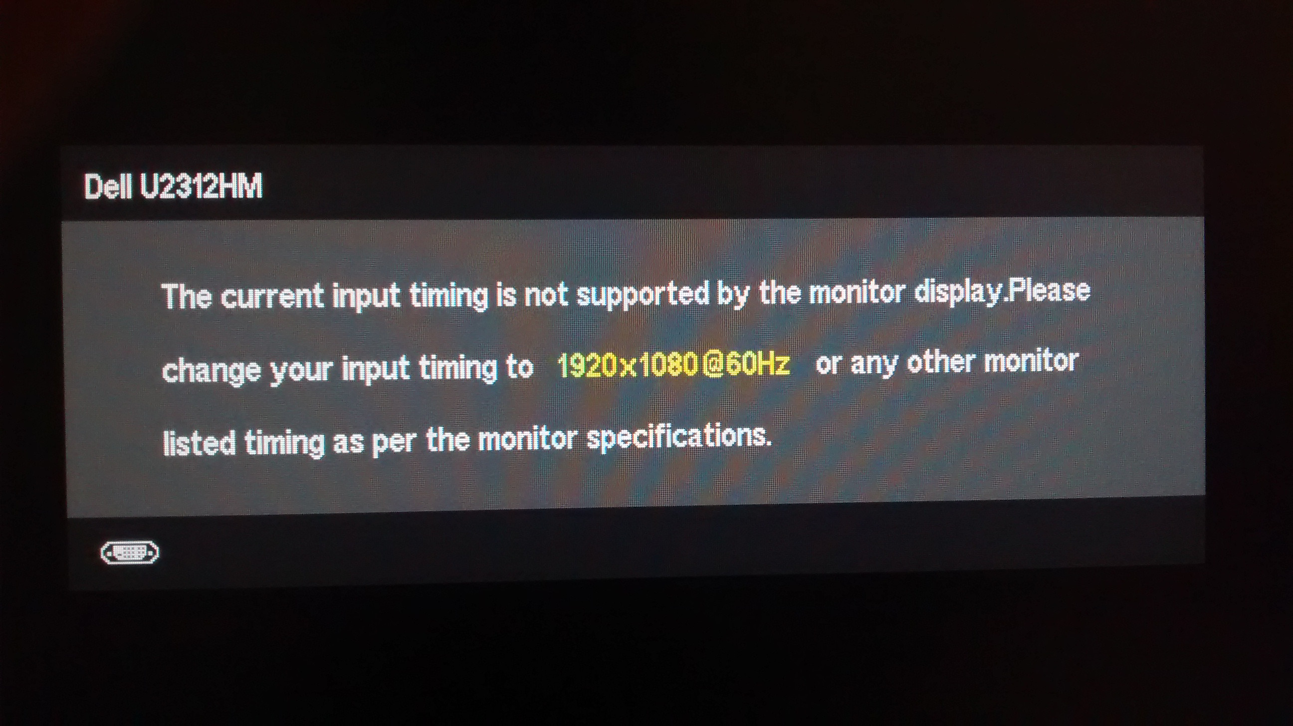Решење: Монитор тренутног улаза не подржава екран