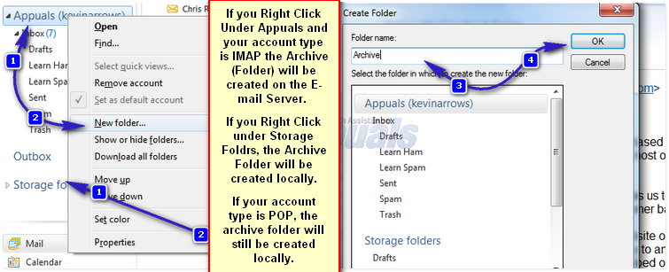 Windows пощенски архив