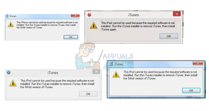 iTunesエラーの修正方法「必要なソフトウェアがインストールされていないため使用できません」