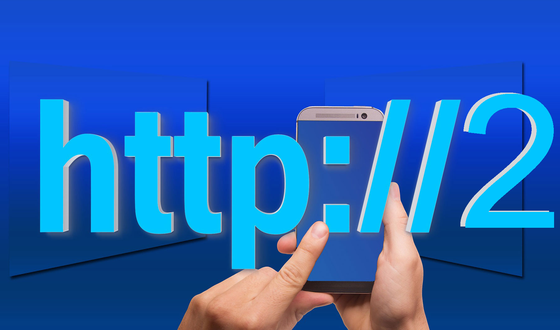 HTTP / 2とは何ですか？それは何をしますか？