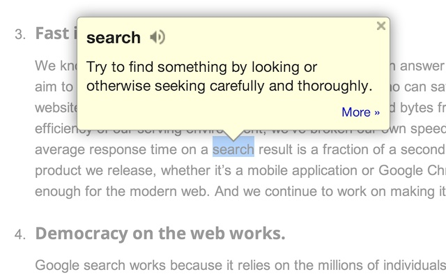 Chromeで単語の意味を即座に検索する方法
