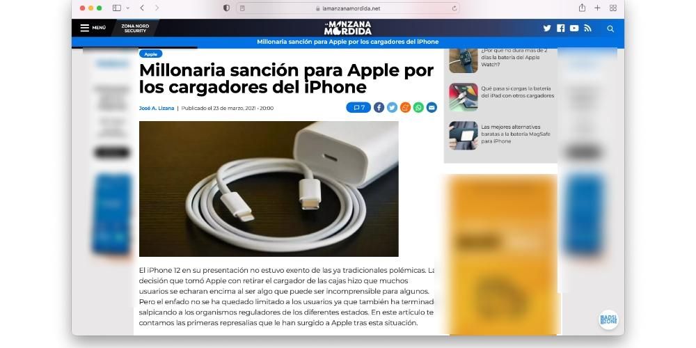 समाचार iPhone ने ब्राजील की निंदा की