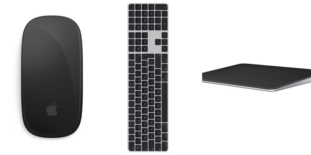Lansările ascunse ale Apple: tastaturi, șoareci, huse...