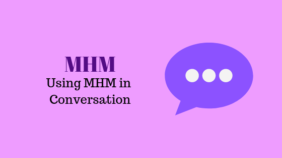Какво представлява MHM?