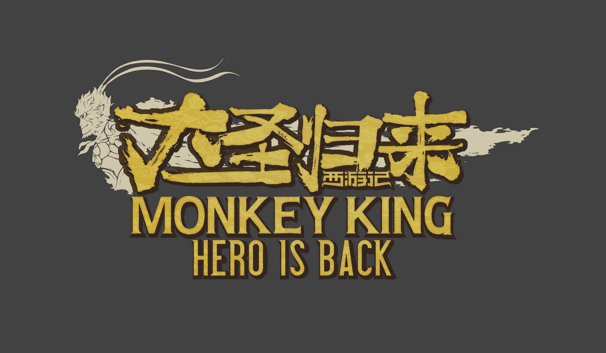 Адаптација видео игара Монкеи Кинг: Херо Ис Бацк покренута је на ПлаиСтатион 4 следеће године