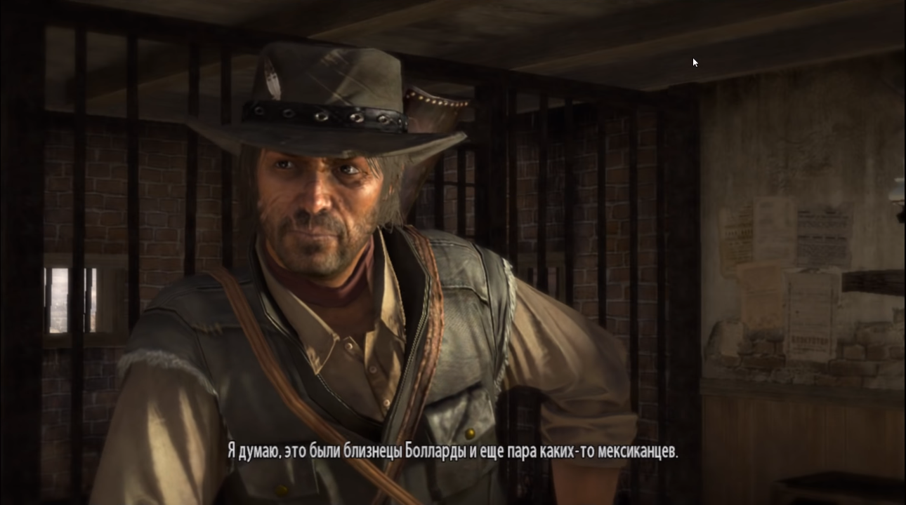 Red Dead Redemption no PC pode ser uma possibilidade futura com o recente progresso no emulador RPCS3