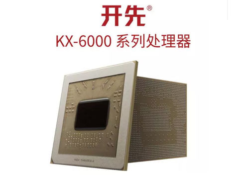 CPU chinesa Octa-core KX-6000 x86 vai superar a Intel ao oferecer desempenho de nível Core i5