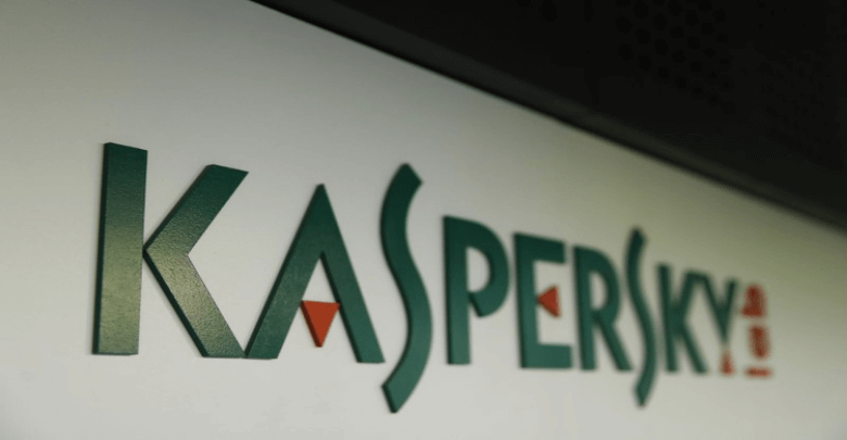 Kaspersky Lab e Europol trabalharam para impedir o ataque a Carbanak, mas as ameaças ainda estão ativas