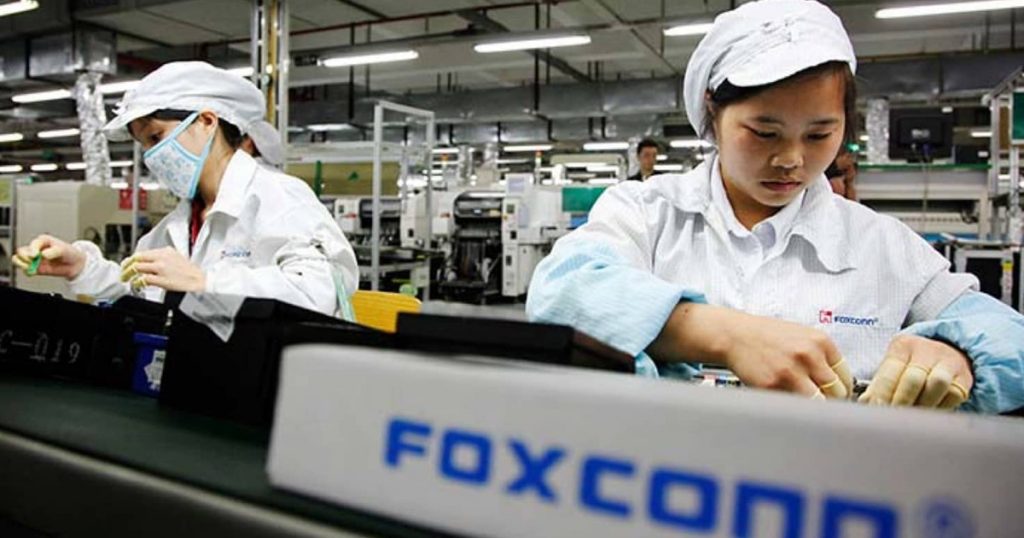 „Foxconn“ gamyba