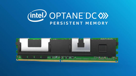 Intel je predstavil stroškovno učinkovit pomnilniški modul Optane DC z dvojnim linijskim pomnilniškim modulom