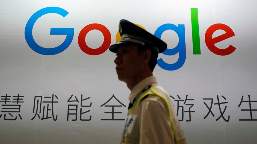 Penjaga Dilihat di Google China
