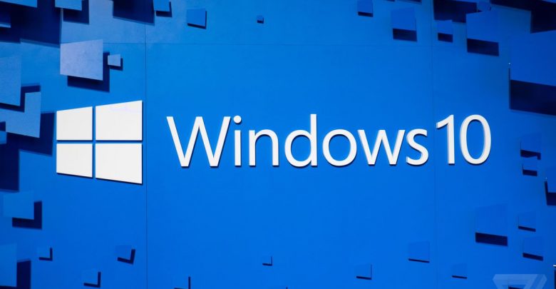 أحدث تحديثات التصحيح الثلاثاء تجلب مربع بحث Windows 10 المعاد تصميمه