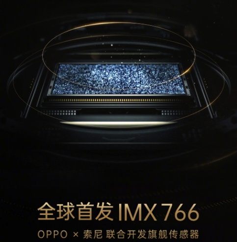 Oppo Reno5 Pro + apresenta o sensor 50MP IMX766 mais recente da Sony: lançamento em 24 de dezembro com SD 865, 5G e mais