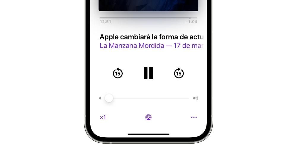 αναπαραγωγή podcast της Apple